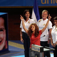 capt_500be8d2700645ce9f48faeca19d8037_el_salvador_unicef_shakira_sal107.jpg