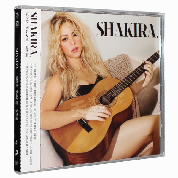 CD Edition Deluxe